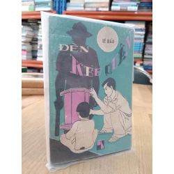 Đèn kéo quân - Lê Bầu