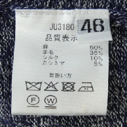 Cruciani ニット - Hàng hiệu Authentic 889376