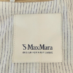 Áo khoác 'S Max Mara 632872