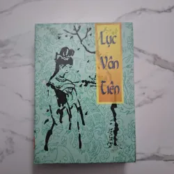 Lục Vân Tiên – Nguyễn Đình Chiểu