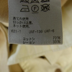 【Mã giảm giá】Quần DRAWER 651461