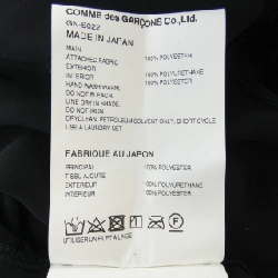 COMME des GARCONS GN-B022 Áo sơ mi - Hàng hiệu Chính hãng 812724