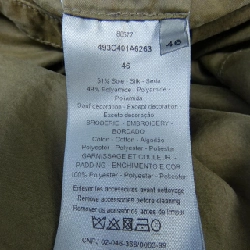 DIOR 493C401A6263 Áo khoác - Hàng hiệu Authentic 893290