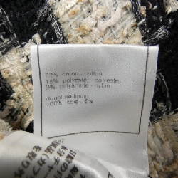 【Mã giảm giá】【Vintage】Chanel CHANEL Váy 655362