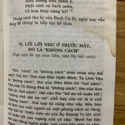 Lý luận văn học nghệ thuật cổ điển Trung Quốc - Khâu Chấn Thanh  501729
