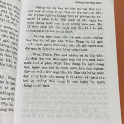 Chàng trai thật thà 🌊 599577