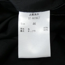 Jacket STRASBURGO - Hàng hiệu Authentic 904412