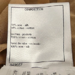 Chanel CHANEL Đầm - Hàng hiệu Chính hãng 819407