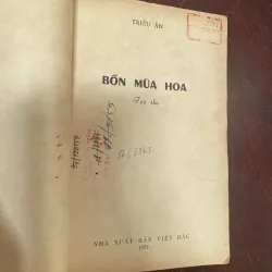 Một Khoảng Đời - Phạm Đức. 1047113