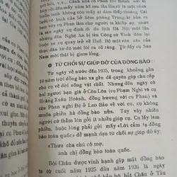 KỶ NIỆM 100 NĂM NĂM SINH PHAN BỘI CHÂU 732966
