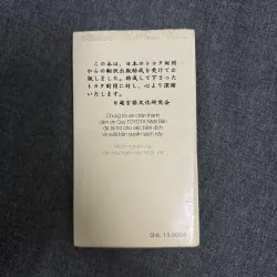 Những hạt ngọc Nhật Bản: Tập truyện cười, truyện cổ & truyện thiếu nhi 925437