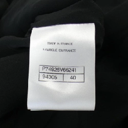 【Mã giảm giá】Áo khoác không cổ CHANEL 637045