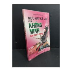 Mưu hay kế lạ của Khổng Minh Gia Cát Lượng