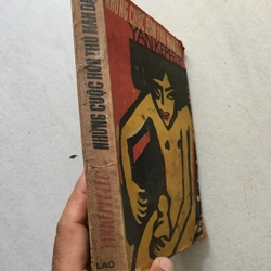 Những Cuộc Hôn Thú Man Dại - Yan Kepfelec 523017