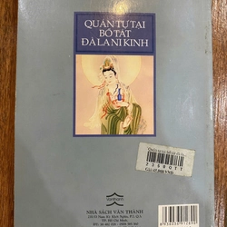 Quán tự tại Bồ Tát Đà Lani kinh (K2)