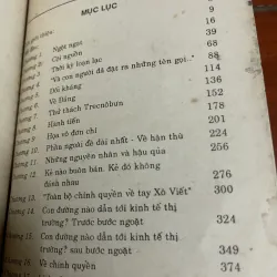 Cải tổ: Lịch sử của những sự phản bội Ruscop Nhicolai Ivanovich 960220