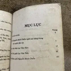 Nguyễn Đình Chiểu - lục vân tiên 999370