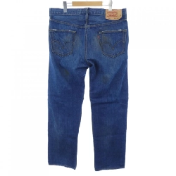 Quần jeans LEVI'S 501 - Hàng hiệu Authentic 888843