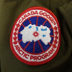 Áo khoác lông vũ MACKENZIE 2302JL của CANADA GOOSE - Hàng hiệu Authentic 821826
