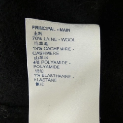 Louis Vuitton LOUIS VUITTON FLKL07D58 Áo len - Hàng hiệu Chính hãng 823981