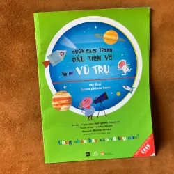 Cuấn sách tranh vẽ đầu tiên về Vũ Trụ 592117