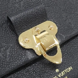 Túi xách vai Louis Vuitton Monogram Empreinte Vavin BB M44550 610934