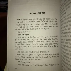 Hình thức cổ thi Trung Quốc - PGS. Hồ Sĩ Hiệp 1018618