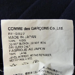 COMME des GARCONS RF-S020 Váy - Hàng hiệu Chính hãng 811423