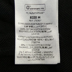 Áo khoác nỉ STELLA MCCARTNEY Sunshine 633728