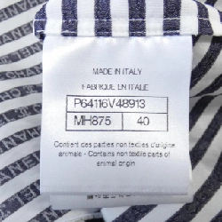 【Khuyến mãi】Áo sơ mi CHANEL 643687