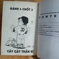 Truyện Tranh Đánh 4 Chốt 3 (Bộ 2 Tập) - Gosho Aoyama 697905