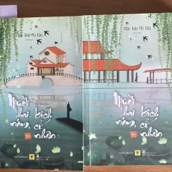 12 năm, kịch cố nhân- Mạc bảo phi bảo