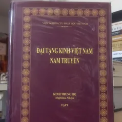 Nikaya - Kinh Trung Bộ (2 quyển) 553028