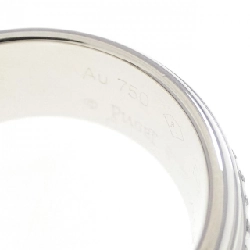 Nhẫn Piaget Possession - Hàng hiệu Authentic 834020