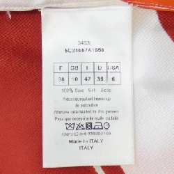 Áo ngực CHRISTIAN DIOR - Hàng hiệu Authentic 826816