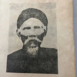 Đông Kinh Nghĩa Thục và phong trào cải cách văn hóa đầu thế kỷ 20 - GS Chương Thâu 762783