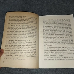 HỒ QUÝ LY - NGUYỄN DANH PHIỆT 551806