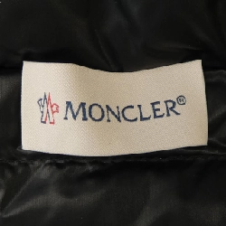 Áo khoác lông vũ MONCLER 637237