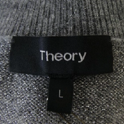 Thuyết lý thuyết đan 627792