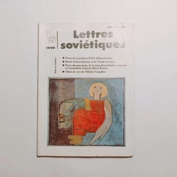 Lettres Soviéttiques
