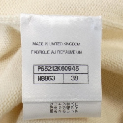 【Mã giảm giá】Chanel CHANEL Áo len 645162