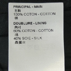 Váy skater tweed Louis Vuitton FMRO77MR2 646546