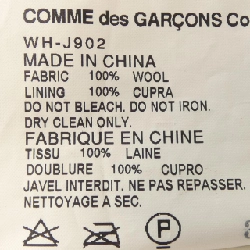 JUNYA WATANABE WH-J902 BROCKS BROTHERS Jacket - Hàng hiệu Authentic 893675