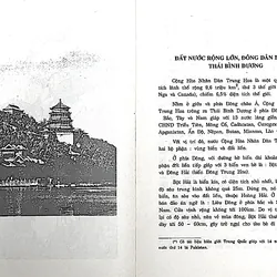 TÌM HIỂU ĐỊA LÝ TRUNG QUỐC - NGUYỄN DƯỢC ( Chủ biên) - TRUNG HẢI 1063319