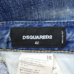 Quần jeans DSQUARED2 - Hàng hiệu Authentic 893733