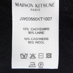 【Mã giảm giá】Maison Kitsune MAISON KITSUNE Áo len 635091