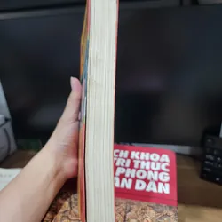 Điệp viên hoàn hảo 693620