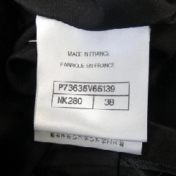 【Mã giảm giá】Chanel CHANEL Quần 654583