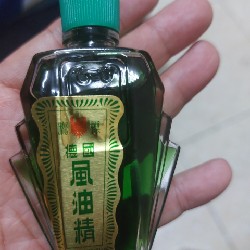 DẦU GIÓ XANH 2 NẮP MỸ 24 ML 12064