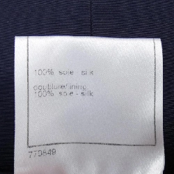 【Mã giảm giá】Áo khoác CHANEL 638211